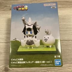 にゃんこ大戦争 巫女姫ミタマ フィギュア