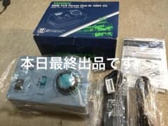 TOMIX TCSパワーユニットN-1001-CL、未使用近しい - メルカリ