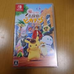 名探偵ピカチュウ Nintendo Switchのサムネイル