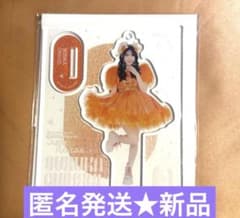 신품 진서 초등가 악스타 무도관 FRUITS ZIPPER 스팽글 의상