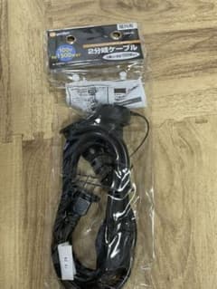 2分岐ケーブル　屋外用　新品のサムネイル