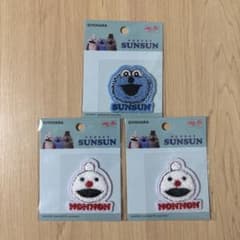 퍼펫 승순 논논 파일 패치 씰 & 패치 3개 세트