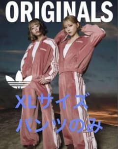 新品XL⭐️adidas W ADIBREAK VELOUR TP 重盛さと美 - メルカリ