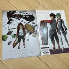 交響詩篇エウレカセブン ハイエボリューション1 クリアファイル - メルカリ