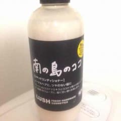 時雨姫様お取り置き☆リキットコンディショナーのサムネイル
