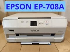 EPSON EP-708A/インクジェットプリンター/複合機 - メルカリ