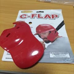 C-FLAP野球ヘルメットフェイスガード右打者用（赤）のサムネイル