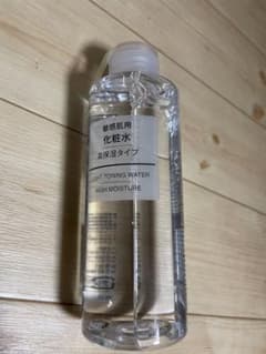 無印良品 化粧水・敏感肌用・高保湿タイプ200mlのサムネイル