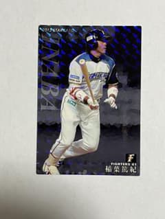 2013 プロ野球チップス S-38 稲葉篤紀 STAR CARD キラのサムネイル