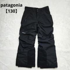 新品級】パタゴニア h2no ガールズ スノーショットパンツ 130cm - メルカリ
