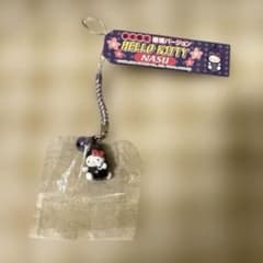 ハローキティ 根付け ストラップ 栃木限定 那須 なす - メルカリ