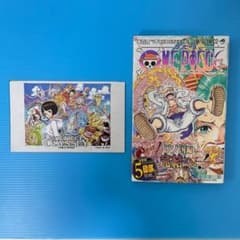 ONE PIECE15巻初版シュリンク未開封ワンピース ONE PIECE15巻初版シュリンク未開封ワンピース ONE PIECE15巻初版