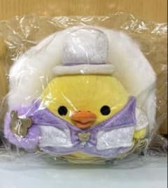 希少！美品 リラックマ キイロイトリ特大ぬいぐるみ LLサイズ