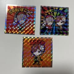 クレイジーラクーンマン だるまいずごっと ありさか だるさかのサムネイル