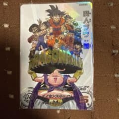 MM6-008 DA 魔人ブウ：善 スーパードラゴンボールヒーローズ - メルカリ