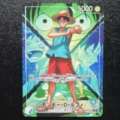 ワンピースカード　ルフィ　リーダーパラレル　決戦の刻 ワンピースカード 決戦の刻 ルフィ リーダーパラレル - メルカリ