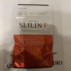 SLILIN F スリリンファイア サプリメント 90粒 1袋のサムネイル