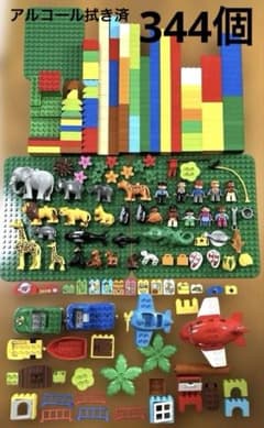 美品 LEGO レゴデュプロ 人 動物 乗り物 飛行機 トラック セット 