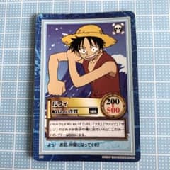 ワンピースカード カードダス ハイパーバトル ルフィ 船長の資質 ④