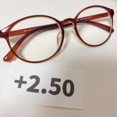 おしゃれ シニアグラス / 老眼鏡 / +2.5 / ブルーライトカットのサムネイル