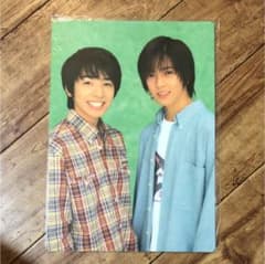 山下智久 生田斗真 下敷きのサムネイル