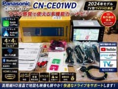 カーナビ CN-CE01WD CarPlay Android Auto YouTube CN-CE01WD CarPlay Android Auto YouTube - メルカリ