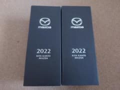 2022北関東マツダノベルティグラス マツダ MAZDA 北関東ノベルティグラス - メルカリ