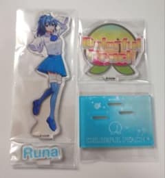 m16401245792_1.jpg?1760183718