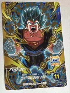 ドラゴンボールスーパーダイバーズ SDV11-037 ベジット - メルカリ