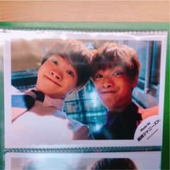 公式写真【大橋和也、高橋恭平】のサムネイル