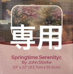 ダイヤモンドアートクラブ Springtime Serenityc - メルカリ