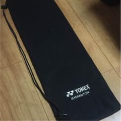 YONEX(ヨネックス) バトミントン ラケット ソフトケースのサムネイル