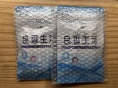 良香生活　93粒　2袋のサムネイル