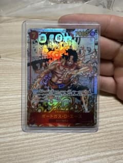 ゴ*ク様 ポートガス・D・エース SR スーパーパラレル(コミパラ) OP02- ゴ*ク様 ポートガス・D・エース SR スーパーパラレル(コミパラ) OP02