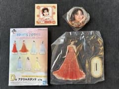 FRUITS ZIPPER 一番くじ　鎮西寿々歌　アクスタセットのサムネイル