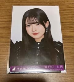瀬戸口心月 My respect 完全生産限定版 封入　ヨリ オークション】生写真 My respect 瀬戸口心月 ヨリ 完全生産限定版