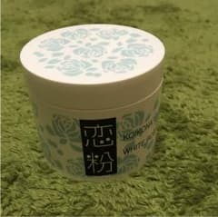 ＬＣ商品  ボディーパウダーのサムネイル