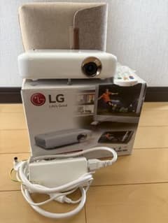 LG Minibeam プロジェクター（本体＋付属品）のサムネイル