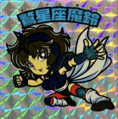 らべんだーはうす 鷲星座 魔鈴 まりん 素顔バージョン さん家祭り 
