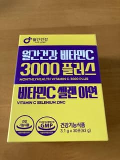 韓国ビタミンC 3000 プラス 93gのサムネイル