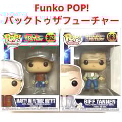 Funko POP! バックトゥザフューチャー フィギュア - メルカリ