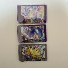 ポケモンフレンダピック　スーパートレジャー3枚セットのサムネイル