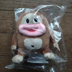 サク山チョコ次郎 ぬいぐるみキーホルダー　C賞のサムネイル