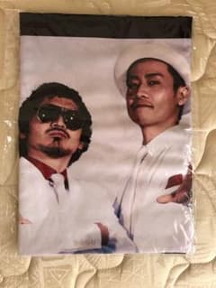 C&K 大きいタオルのサムネイル