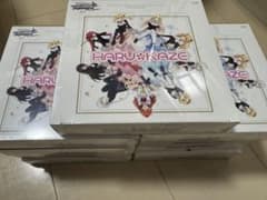 ヴァイスシュヴァルツロゼ　ブースター　HARUKAZE　9BOX 未開封