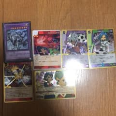 専用のサムネイル