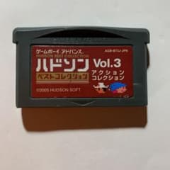 ゲームボーイアドバンスのサムネイル