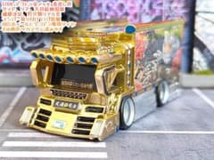 ホットウィールカスタム デコトラ 金メッキアルミリム☆段リム1トミカ改造 m16403066839_1.jpg?1733364372