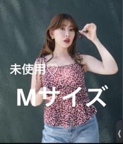 未使用★Her lip to Cherry Pattern Strap Top赤のサムネイル