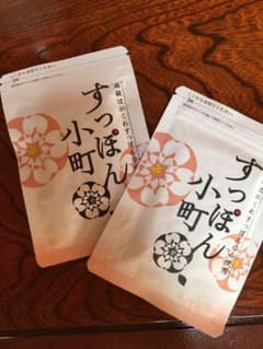 生活総合サービス すっぽん小町 62粒×2袋のサムネイル